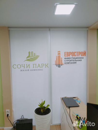 Рулонные шторы blackout от производителя