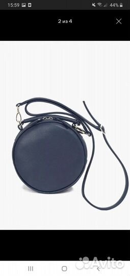 Сумка круглая