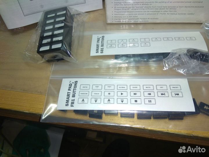 SmartPad3 PM110 xantech home