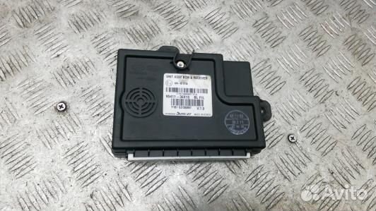 Блок бортовой сети (блок управления BCM) KIA soren