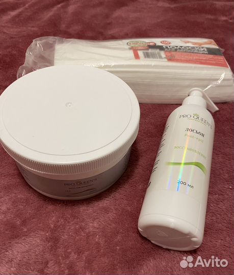 Набор для депиляции