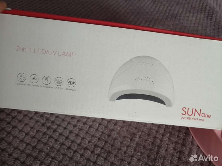 Лампа для маникюра 48 Вт