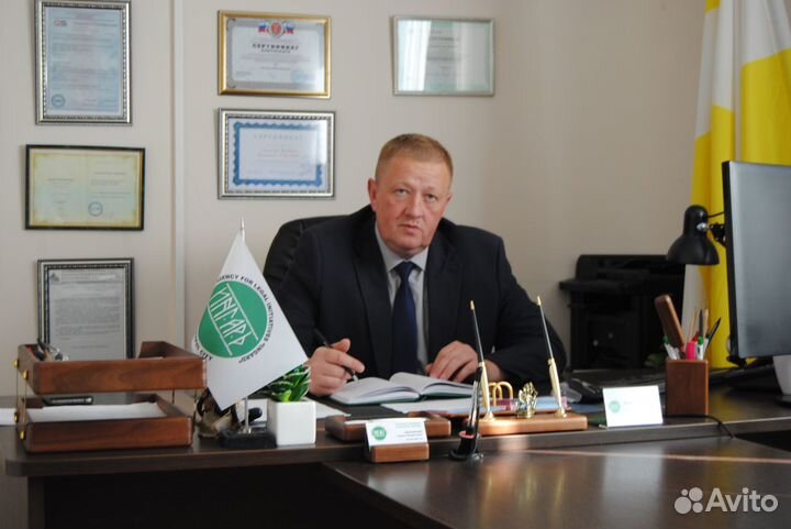 Банкротство физических лиц. Рассрочка