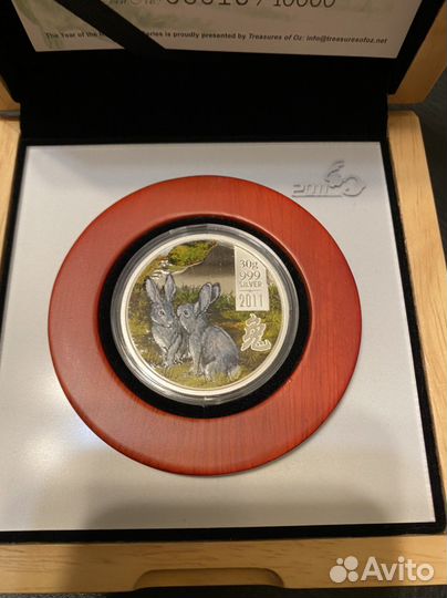 Монета Год кролика серебро