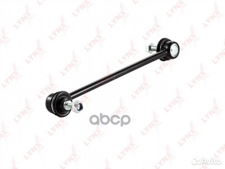 Тяга стабил.пер.mitsubishi ASX 1.6-1.8D 10/LA