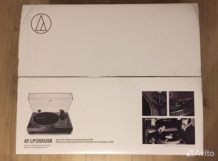 Audio-Technica AT-LP120xusb
