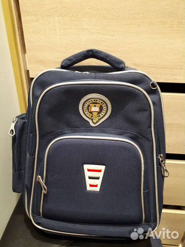 Школьный рюкзак