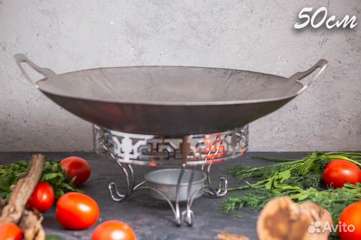 Сковорода Садж из стали 50 см с узорной подставкой