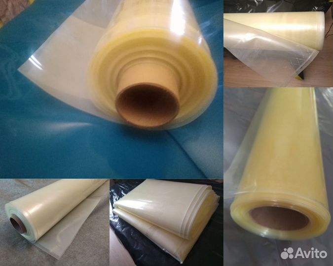 Пленка Светлица 200 мкм, ширина 6 м