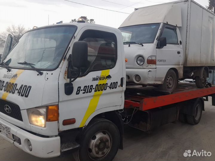 Услуги эвакуатора