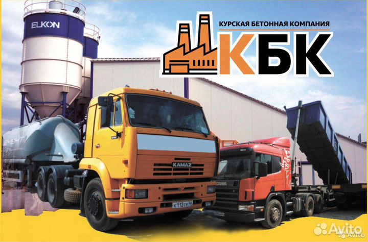 Менеджер отдела снабжения