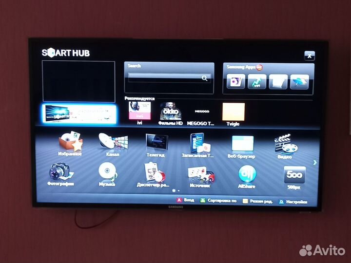 Телевизор samsung 40