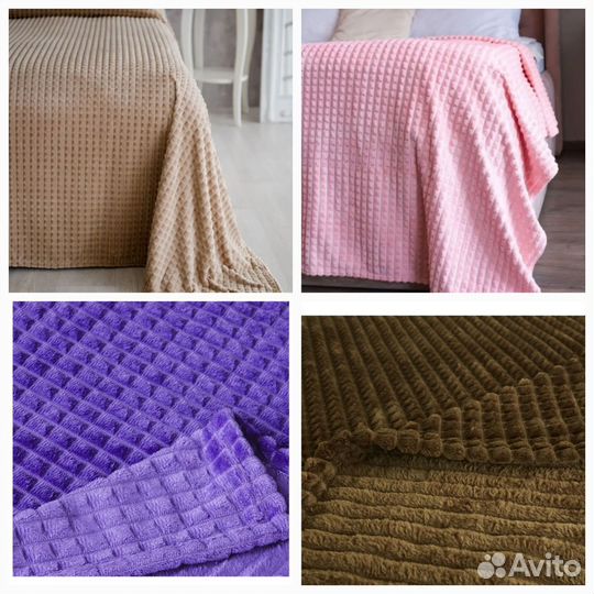 Плед / покрывало кубик, размер 200 на 220см