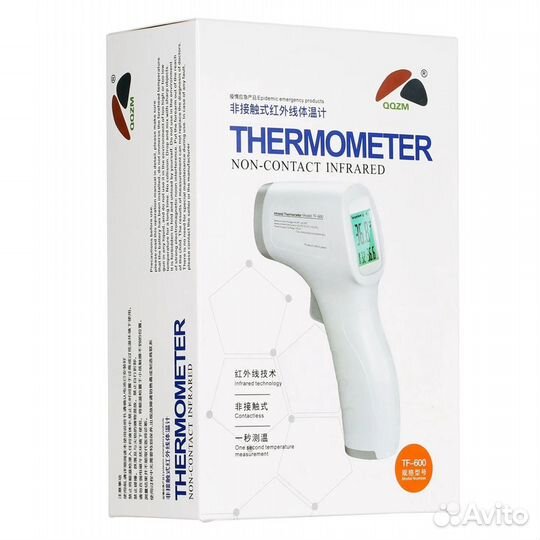 Бесконтактный инфракрасный термометр GP-300