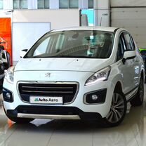 Peugeot 3008 1.6 AT, 2014, 58 000 км, с пробегом, цена 1 250 000 руб.