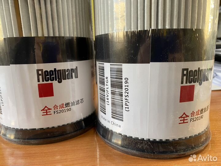 Фильтр топливный грубой очистки сепаратора FS20190