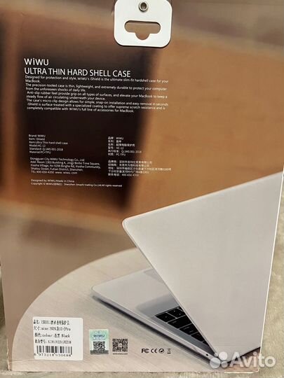 Чехол кейс для Макбук 13 Про