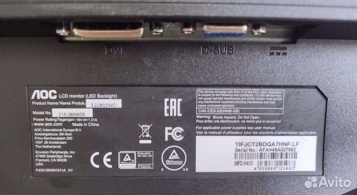 Монитор AOC 22