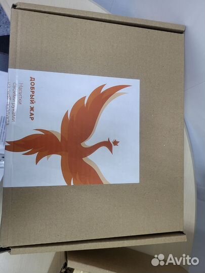 Травы для настоек в стеклянных бутылках