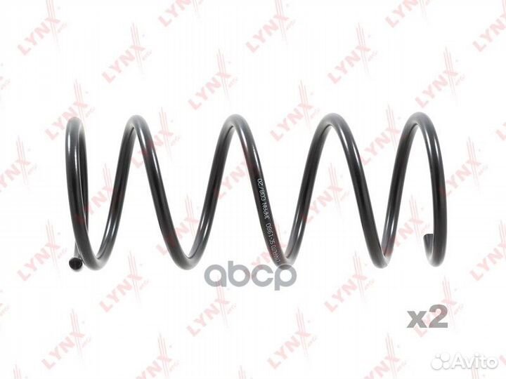 Пружины ходовой части перед SC1980 lynxauto