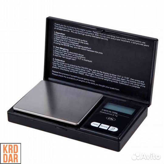 Весы ювелирные 0.01г до 500г