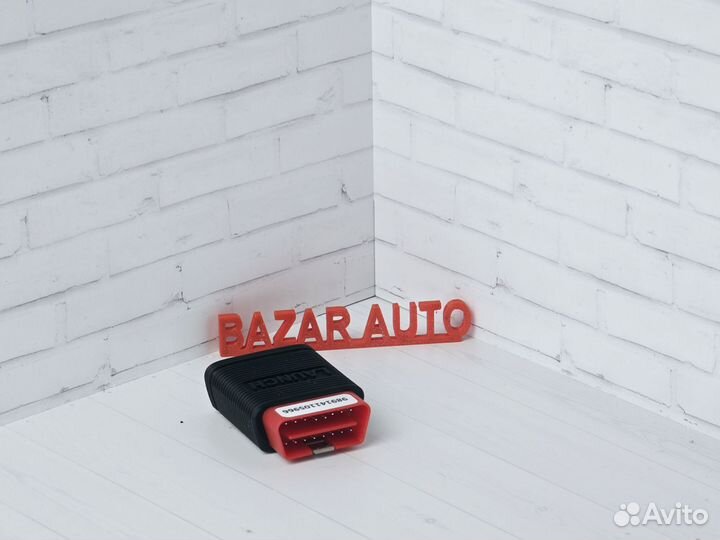 Автомобильный сканер Launch X431 PAD 9 Link 2025