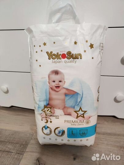 Подгузники трусики YokoSun Premium L 9-14кг 44шт