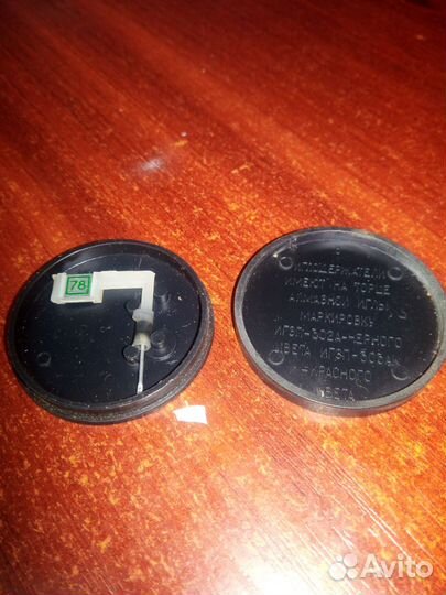 Игла для проигрывателя грампластинок СССР