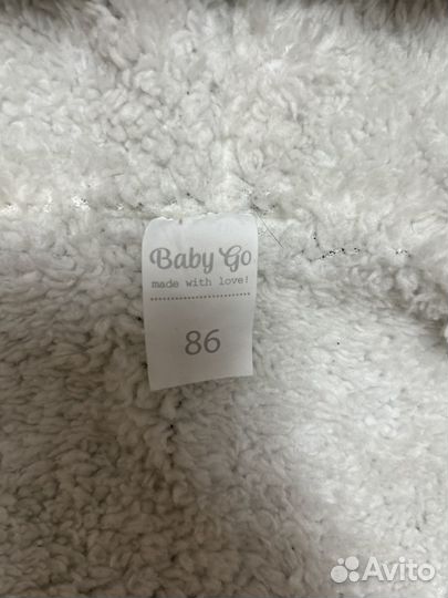Кофта на молнии для мальчика 86 - 92