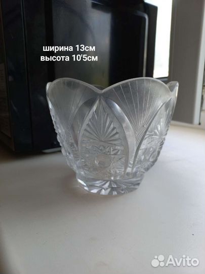 Вазы/салатники для фруктов хрустальные