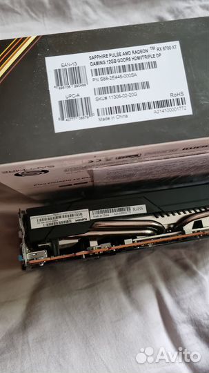 Sapphire Radeon amd 6700 xt 12gb