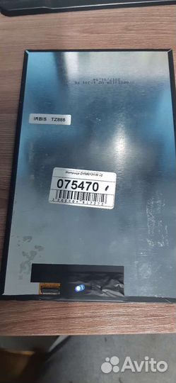 Дисплеи для планшетов 8 дюймов