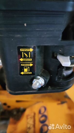 Бензиновый мотокультиватор Champion BC5712