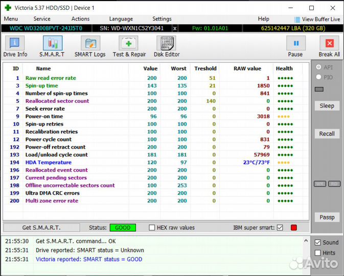 Жесткий диск HDD для ноутбука 320GB WDC WD3200bpvt