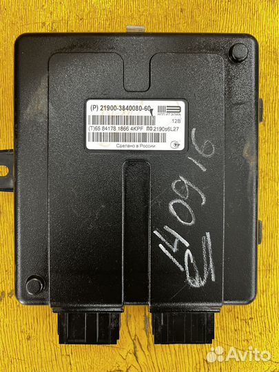 Блок комфорта 21900-3840080-60