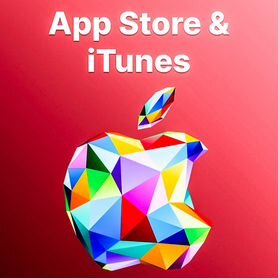 Карты пополнения App Store iTunes