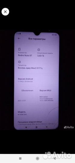 Xiaomi Redmi Note 8T, 3/32 ГБ