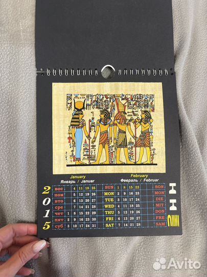 Календарь из Египта 2015 ручной работы