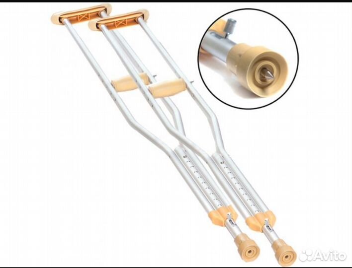 Костыли подмышечные взрослые