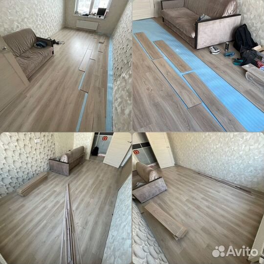 Укладка ламината/линолеума