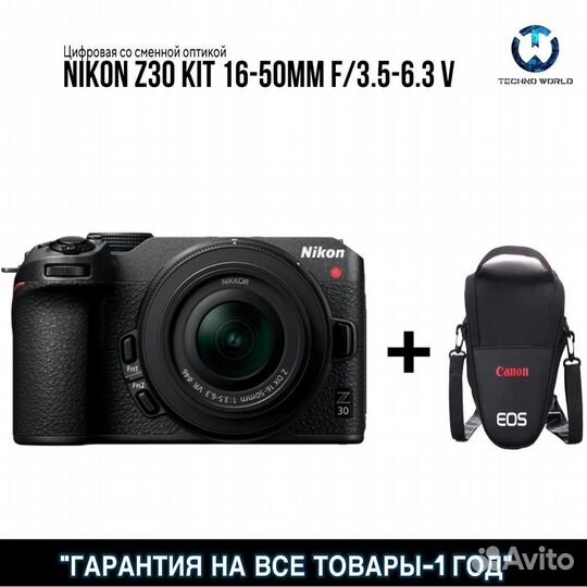 Nikon Z30 KIT + 16-50 MM (Абсолютно новый)