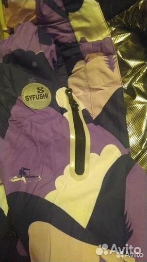 Зимний теплый костюм мембрана 128-152