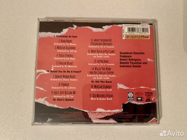 CD. От заката до рассвета. From Dusk Till Dawn