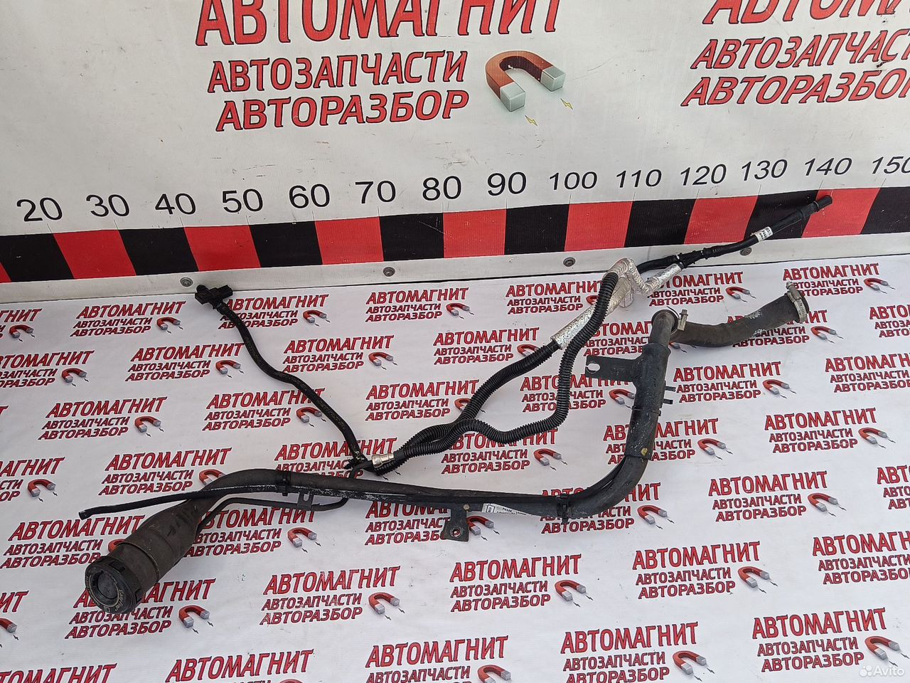 Горловина топливного бака Форд Мустанг 6