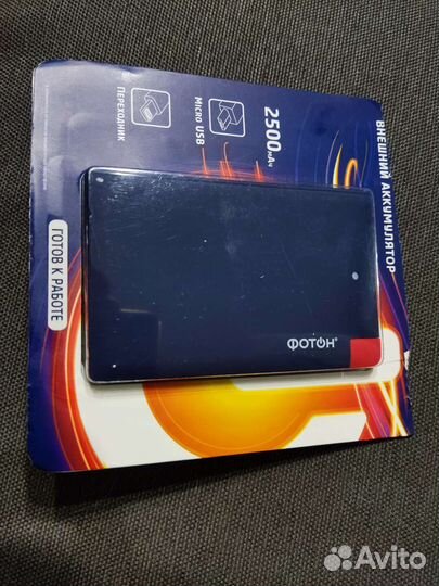 Аккумулятор внешний универсальный Фотон ва-2500