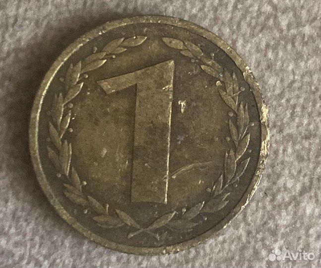 Жетон 1 единица