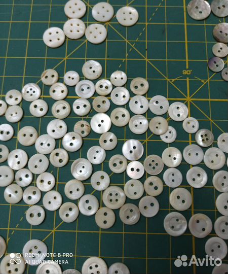 Перламутровые пуговицы