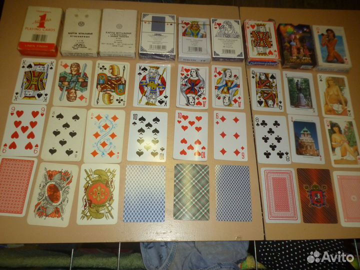 Игральные карты