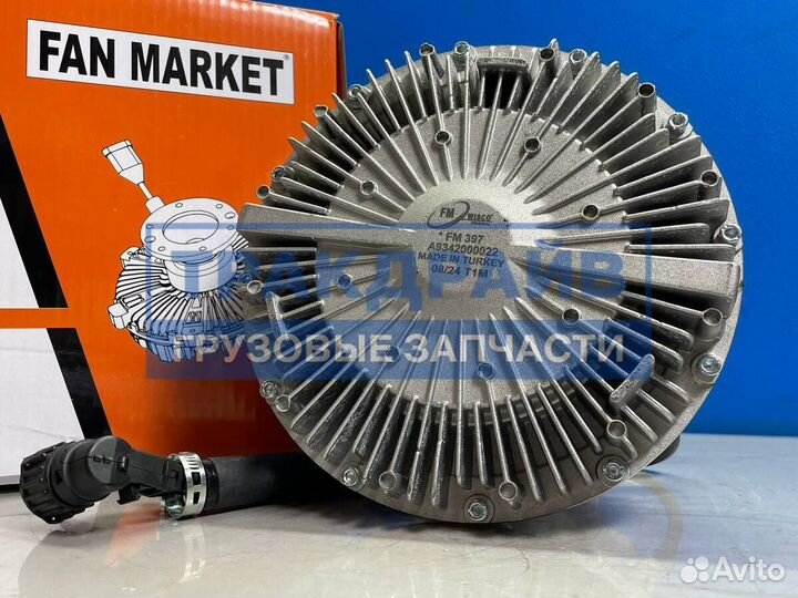 Муфта вентелятора Мерседес Атего