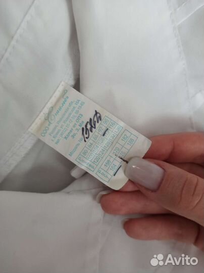 Медицинский халат женский 44